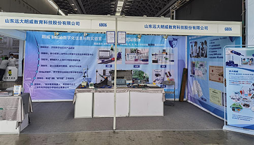 1603249341486560.jpg X-2.jpg