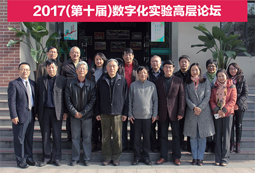 1655710578138588.jpg 2017.jpg