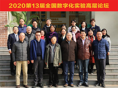 1655710650300404.jpg 2020.jpg