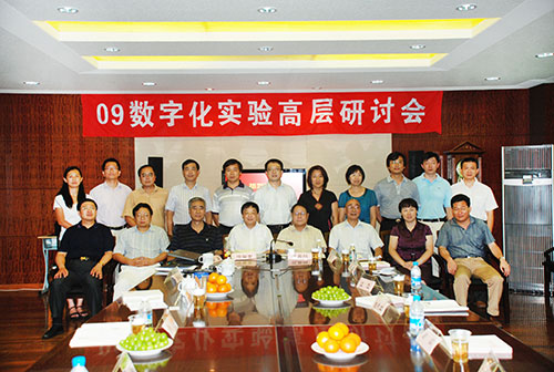 1655710804585404.jpg 2009.jpg