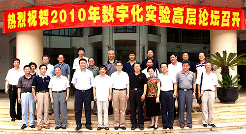 1655710813669703.jpg 2010.jpg