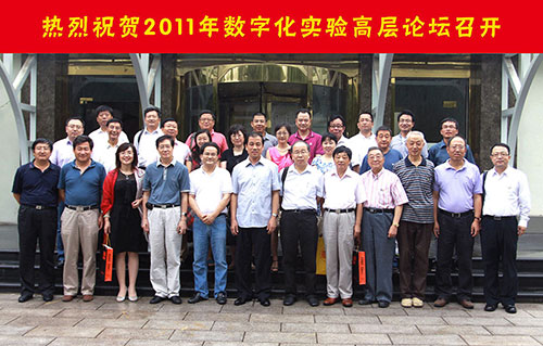 1655710821816054.jpg 2011.jpg