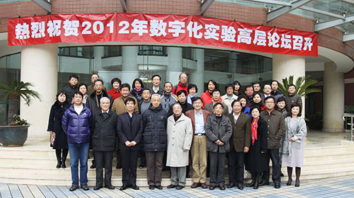 1655710829958360.jpg 2012.jpg