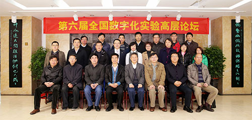 1655710837133484.jpg 2013.jpg