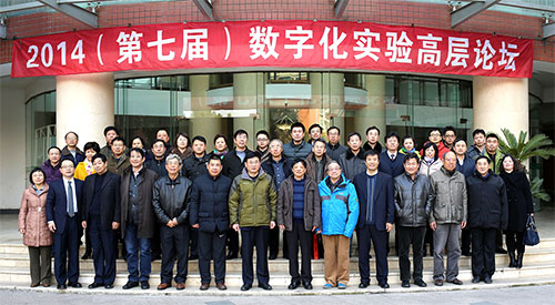 1655710846103172.jpg 2014.jpg