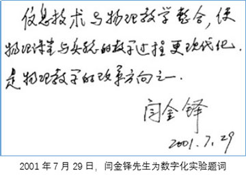 1677462182479400.jpg xinwen3.jpg