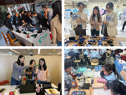 1701834409909797.png 全國(guó)2.png