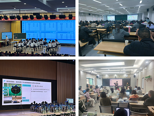 1701834423195371.png 全國(guó)3.png