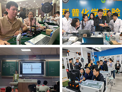 1701834451564375.png 省2.png