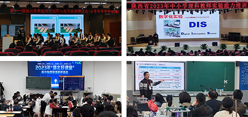 1701834464421082.png 省3.png