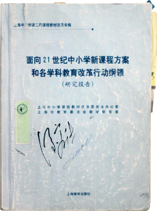 1720744258275297.png 1.png