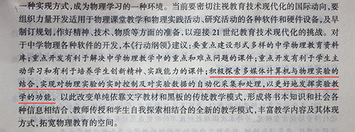 1720744269849454.jpg 2.jpg