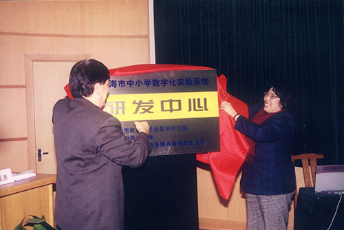 1720744317789746.jpg 4.jpg