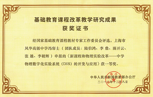 1720744343435838.jpg 7.jpg