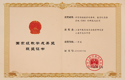 1720744348890937.jpg 8.jpg