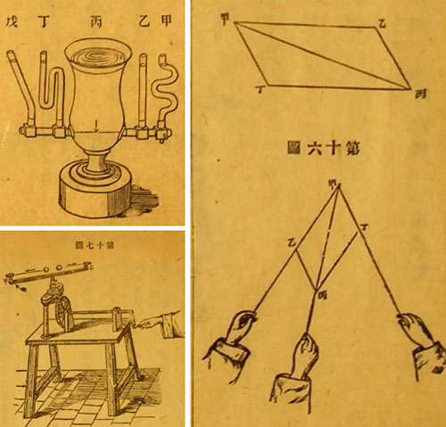 1727664927416137.jpg 6.jpg