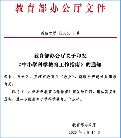 1740708257807933.jpg 12.jpg