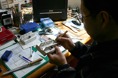 1745475894727197.jpg 4.jpg