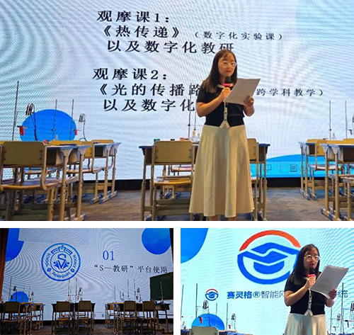 1750389461876543.png 3.png