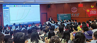 大概念指方向 傳感器促教研——南甯二中(zhōng)化學(xué)組教學(xué)成果“化學(xué)大概念教學(xué)”推廣活動紀實